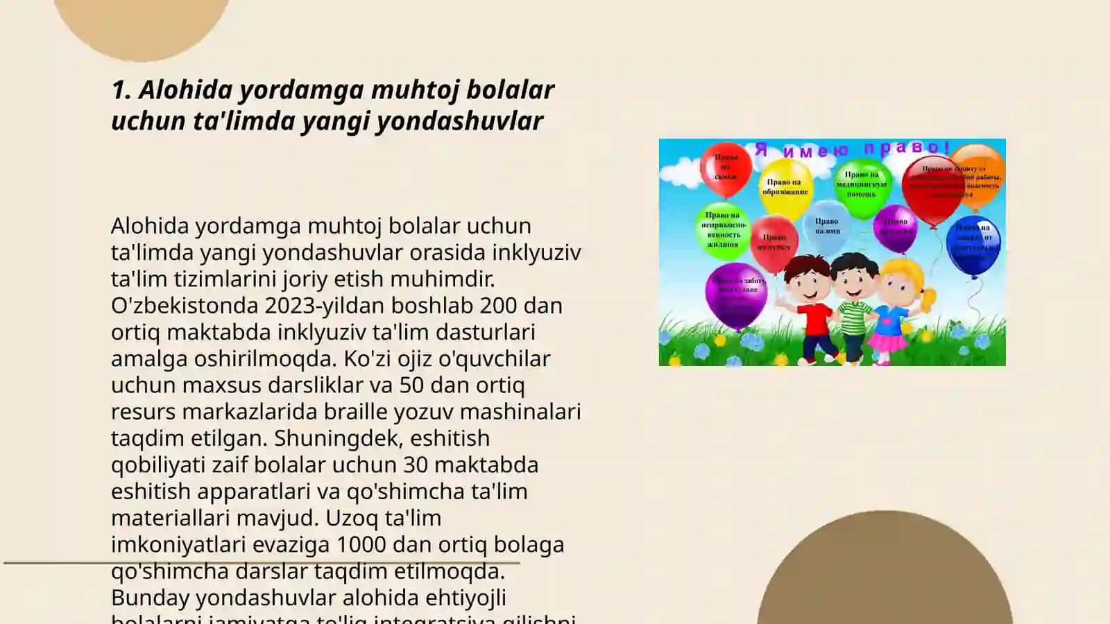 Alohida yordamga muhtoj bolalar uchun ta'limda yangi yondashuvlar 3