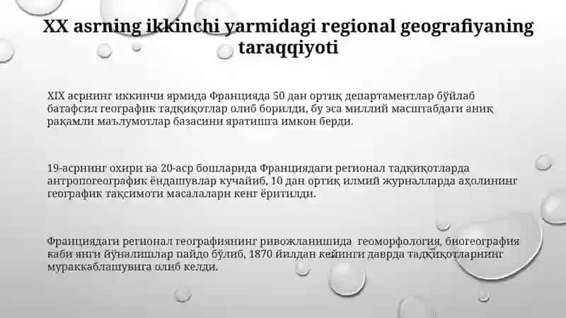 XIX-XXI asrlarda Fransiyada Geografiyaning rivojlanish xususiyatlari 3