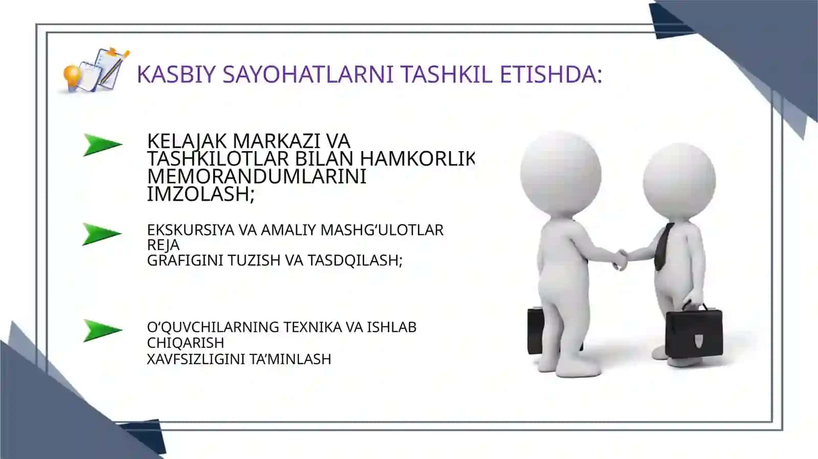 KELAJAK MARKAZLARI BILAN HAMKORLIK SAMARADORLIGINI OSHIRISH 3
