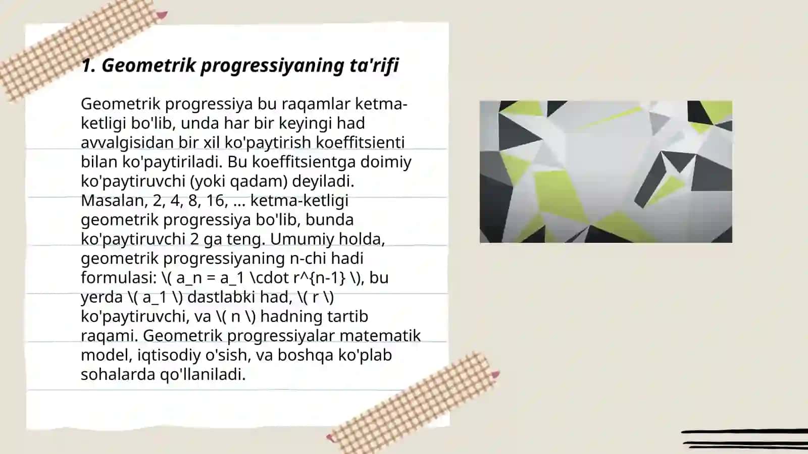 Geometrik progressiya 3