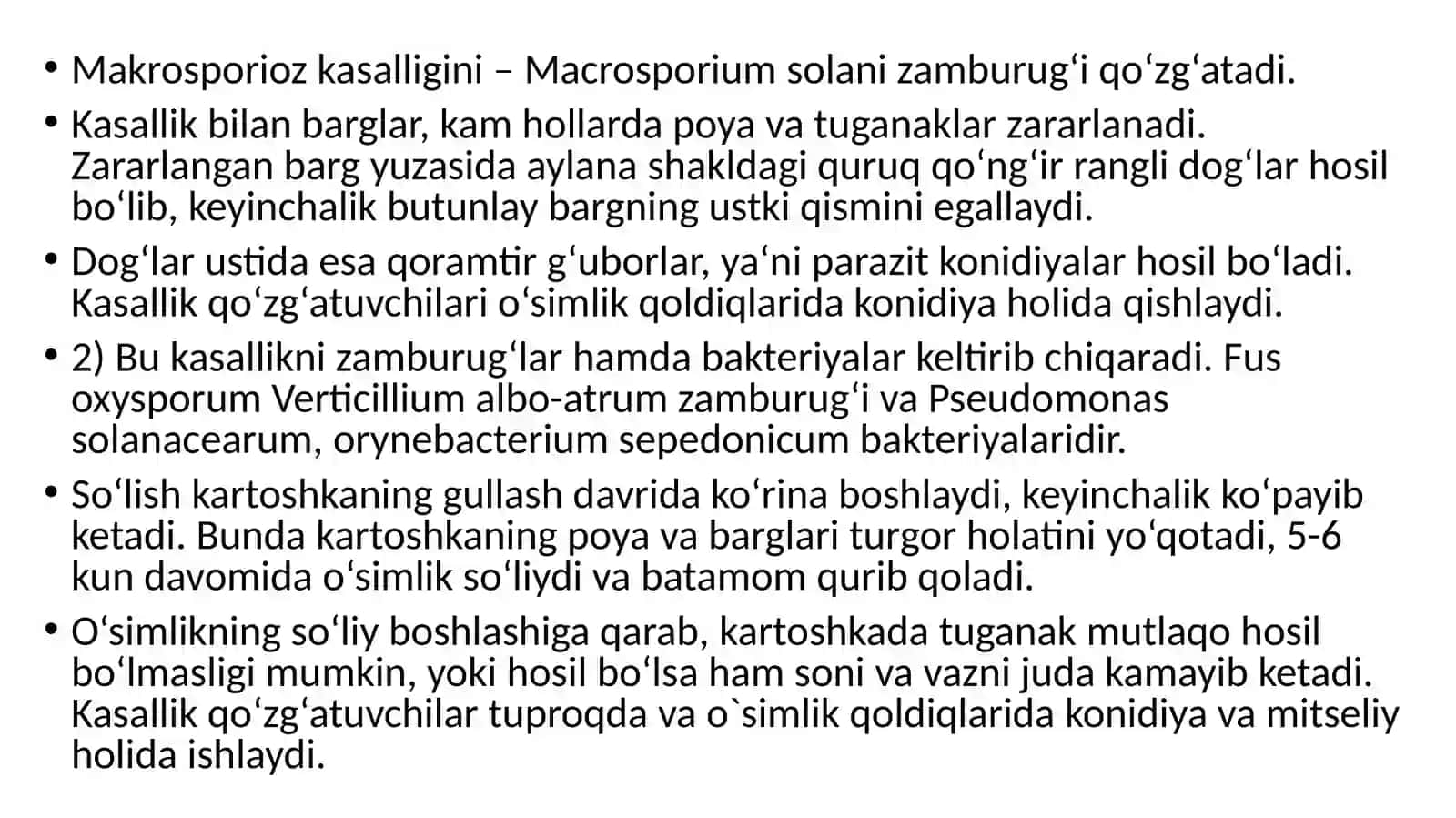 Kartoshka kasalliklari va ularga qarshi kurashish choralari, Fitoftarioz, Altenarioz 3