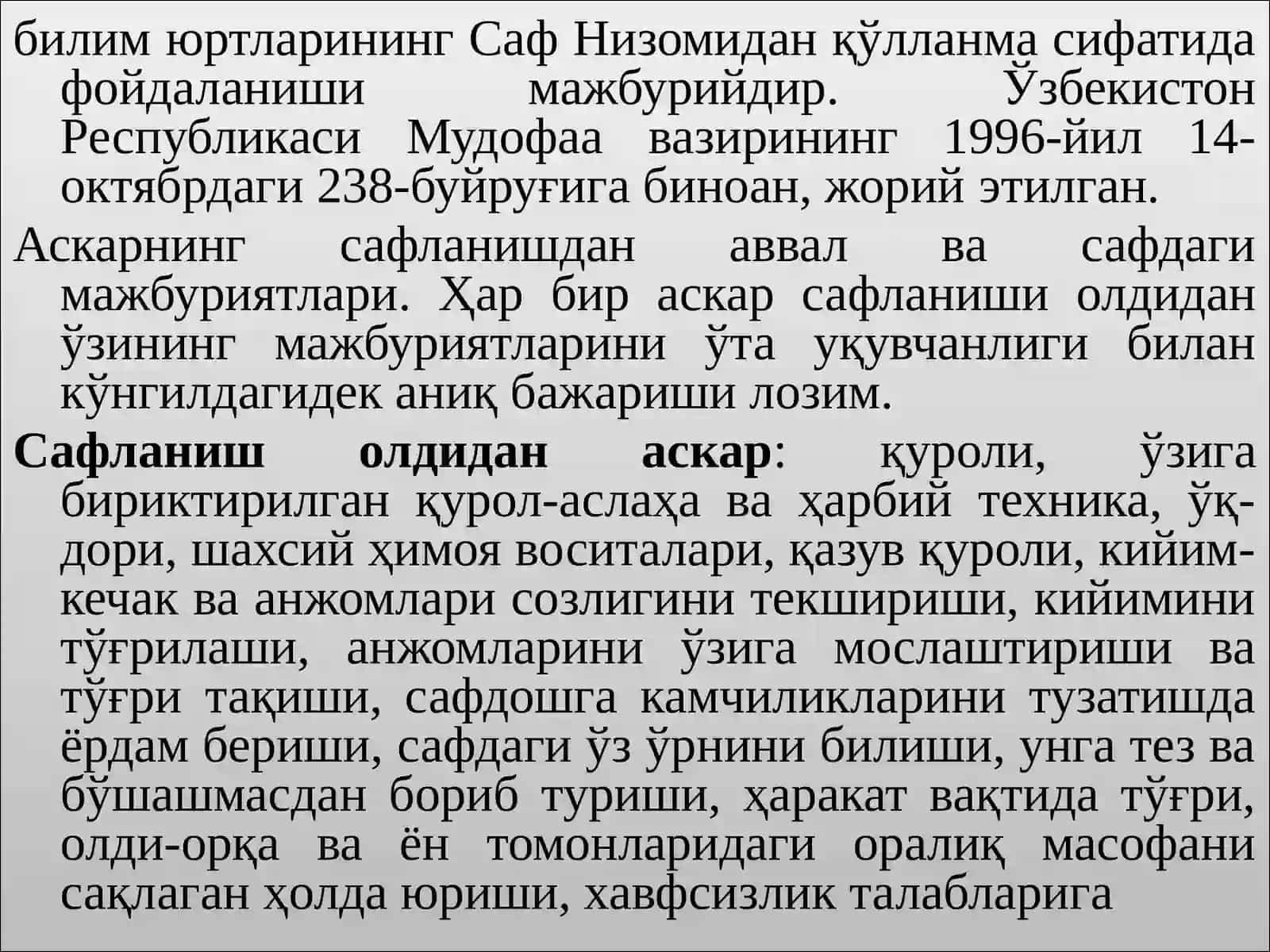 Қуролли Кучларининг Саф Низоми 3