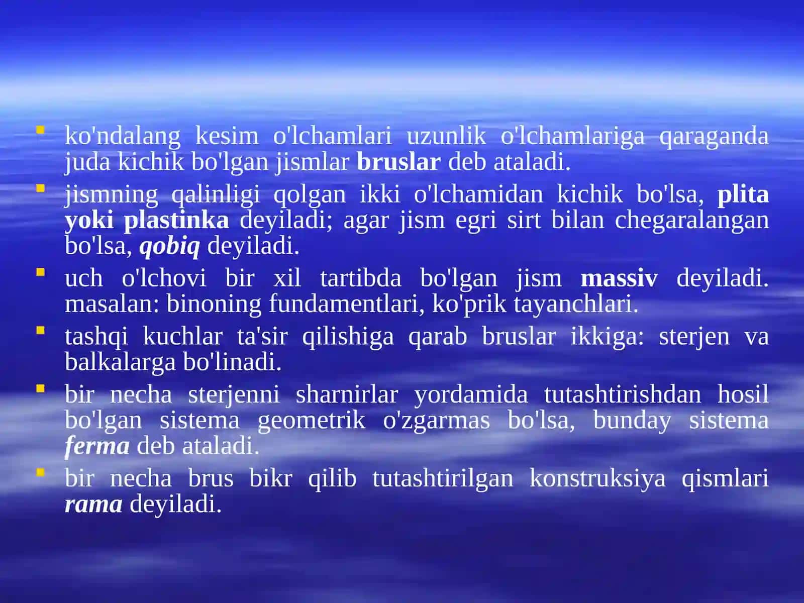 KONSTRUKSIYA ELEMENTLARI. DEFORMASTIYA. KUCHLANISHLAR. CHO’ZILISH VA SIQILISH DEFORMASTIYASI. GUK QONUNI. PUASSON KOEFFISTENTI. TEKIS KESIM YUZALARINING GEOMETRIK XARAKTERISTIKASI 3