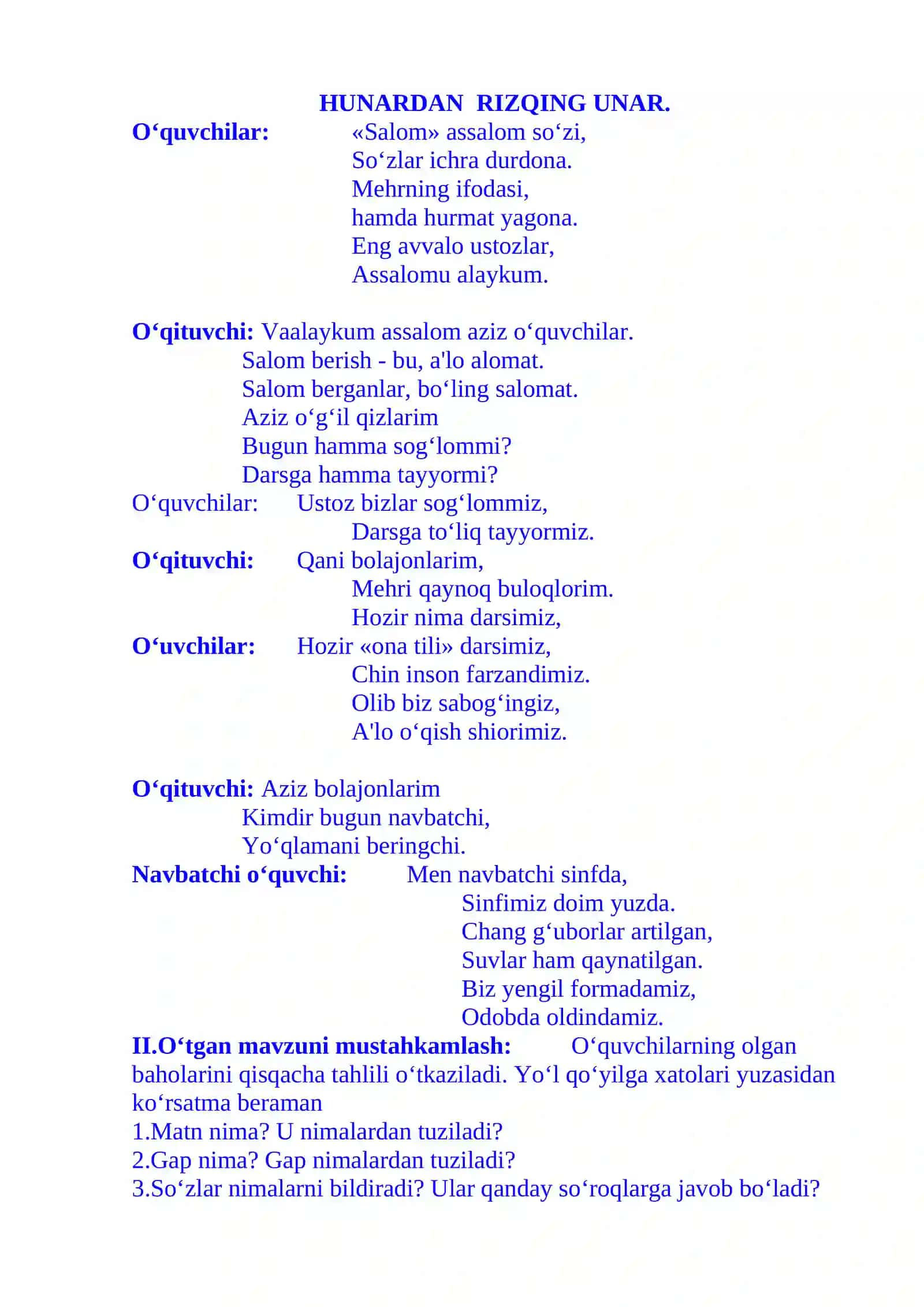 3-sinf ona tili fanidan Gapning bosh bo'laklari 1-chorak dars ishlanmasi 3