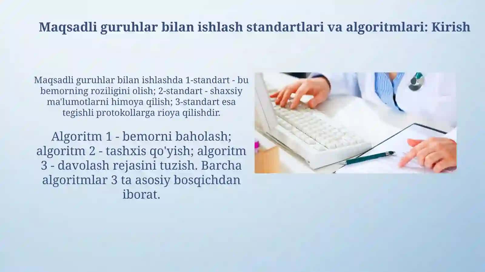 Maqsadli guruhlar bilan ishlash standartlari va algoritmlari 3