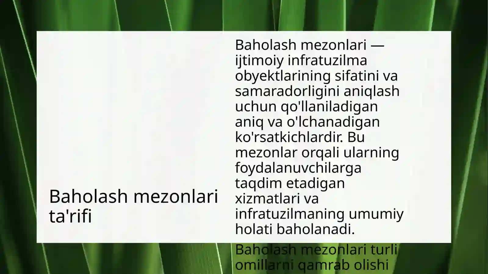 IJTIMOIY INFRATUZILMA OBYEKTLARINI (MAKTAB, SHIFOXONAGA VA BOSHQALAR) BAHOLASHNING O'ZIGA XOS XUSUSIYATLARI 3