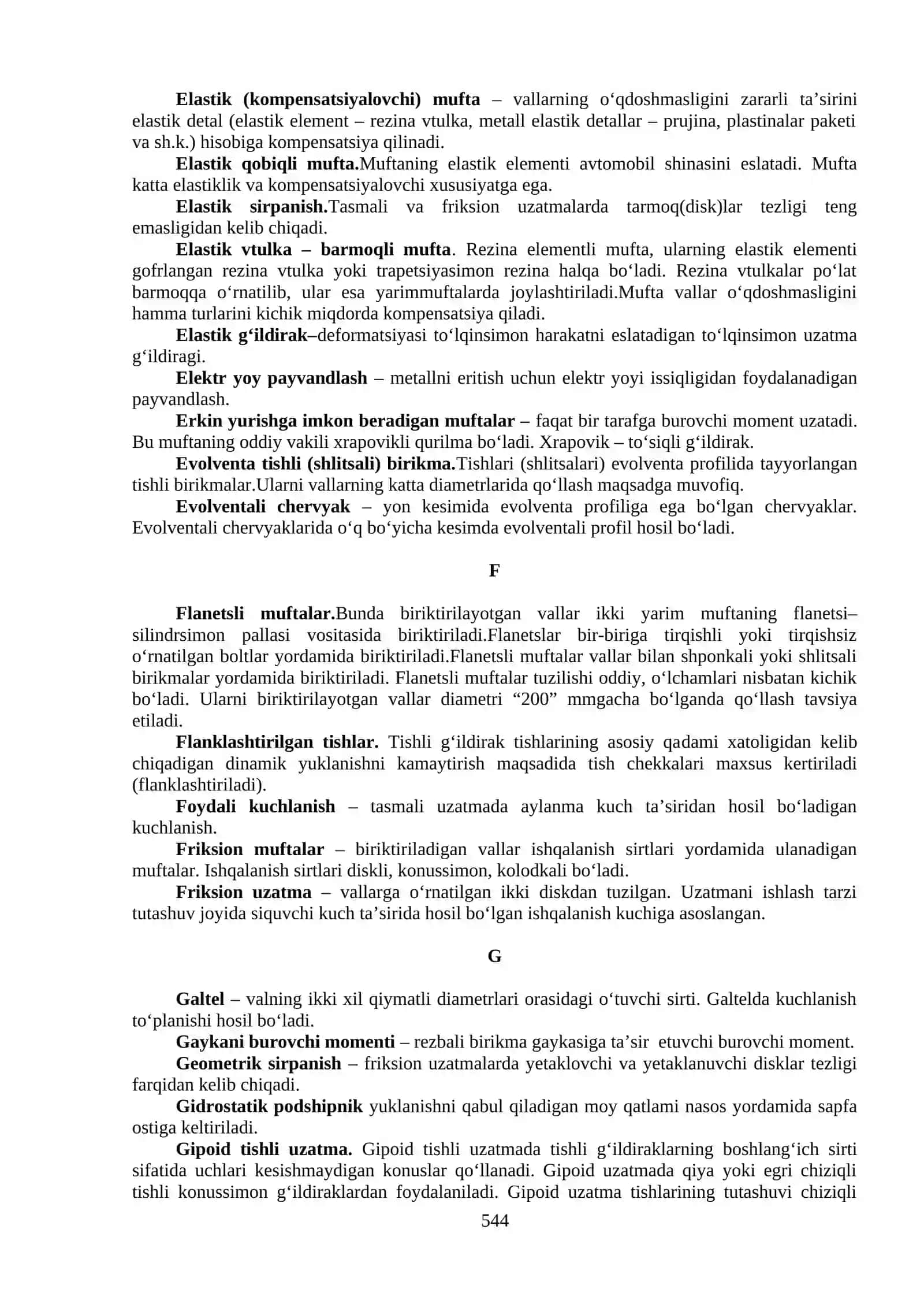 GLOSSARIY 3