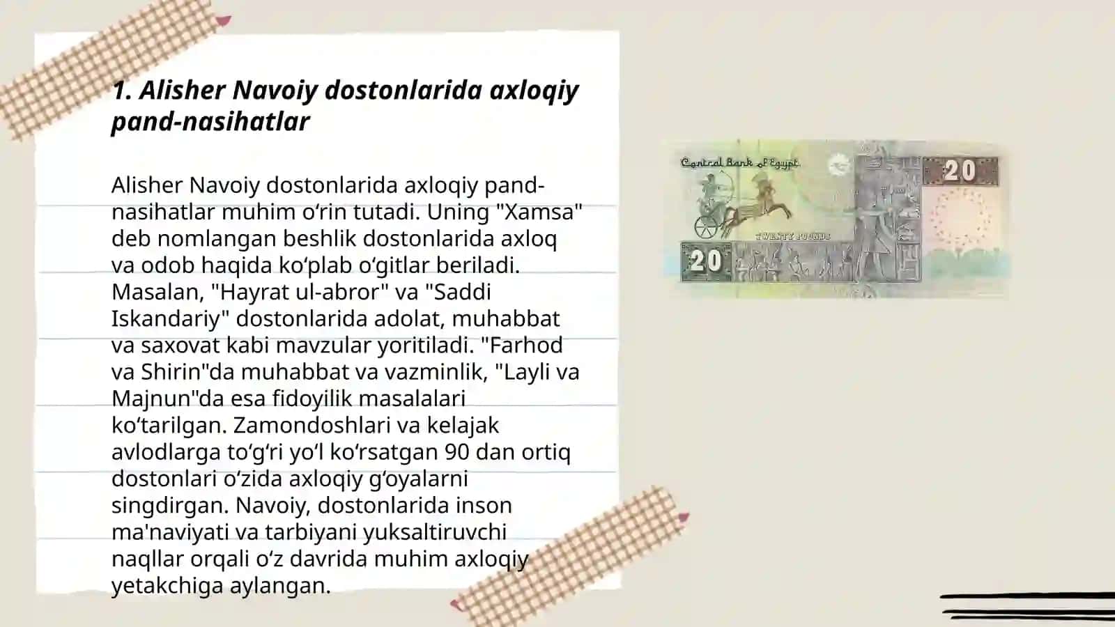 Alisher Navoiy dostonlarida pand-nasihat ruhidagi fikrlarning ifodalanishi 3