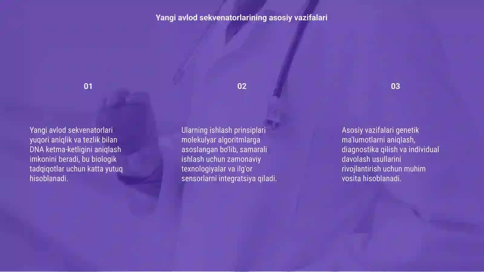 Yangi avlod sekvenatorlarining ishlash prinsiplari va afzalliklari 3
