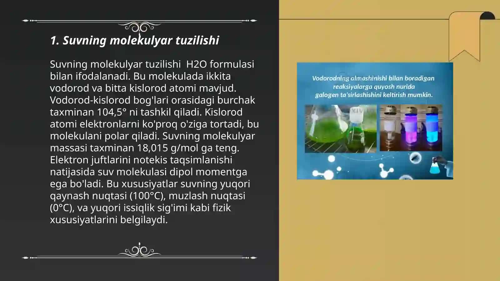 Pay va terining fizik xossalari 3