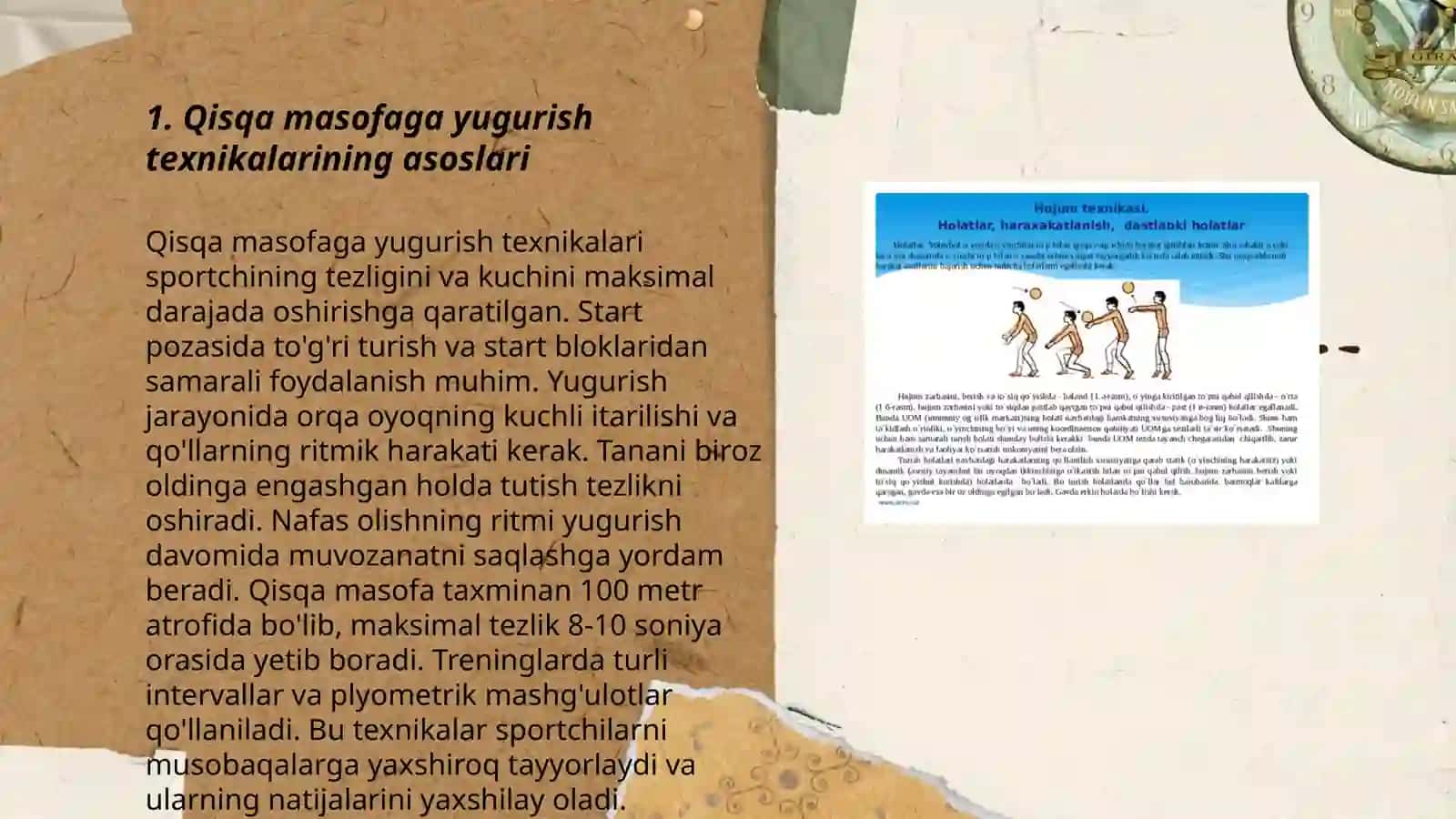 Qisqa masofaga yugurish texnikasi 3