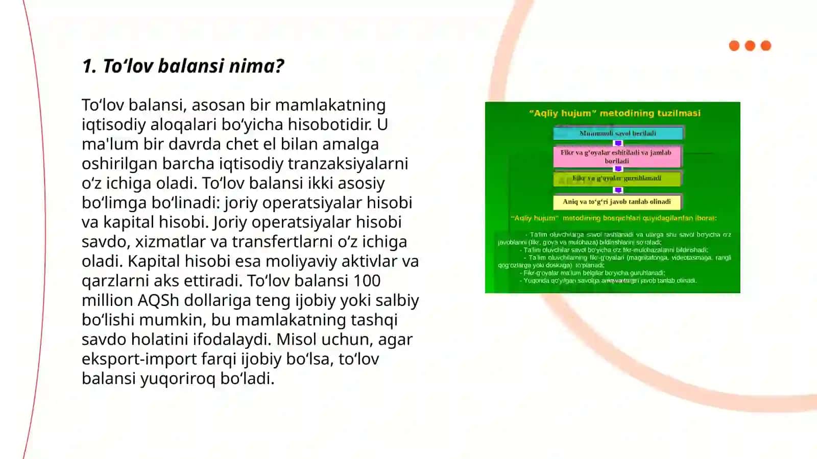 Toʻlov balansi tushunchasi 3