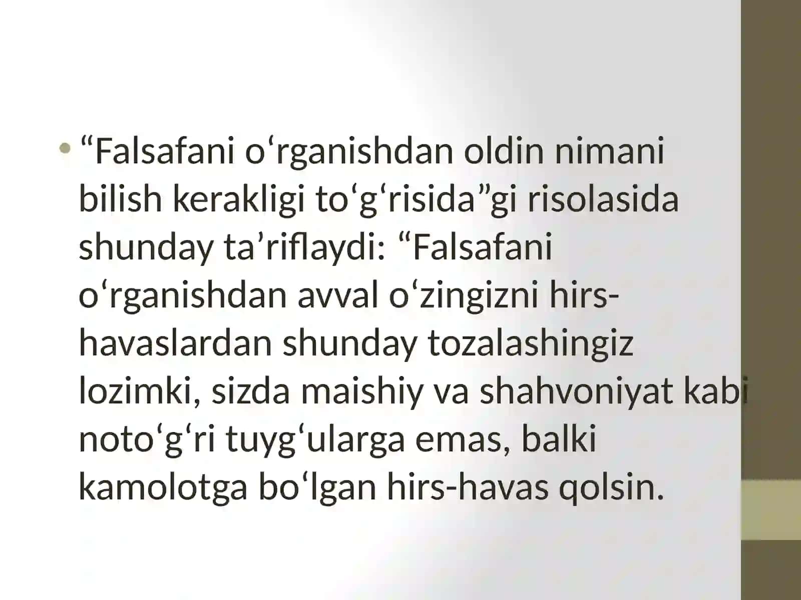 Sharq mutafakkirlarining ijtimoiy me’yorlar va xulq-atvor haqidagi qarashlari. Abu Nasr Farobiy 3
