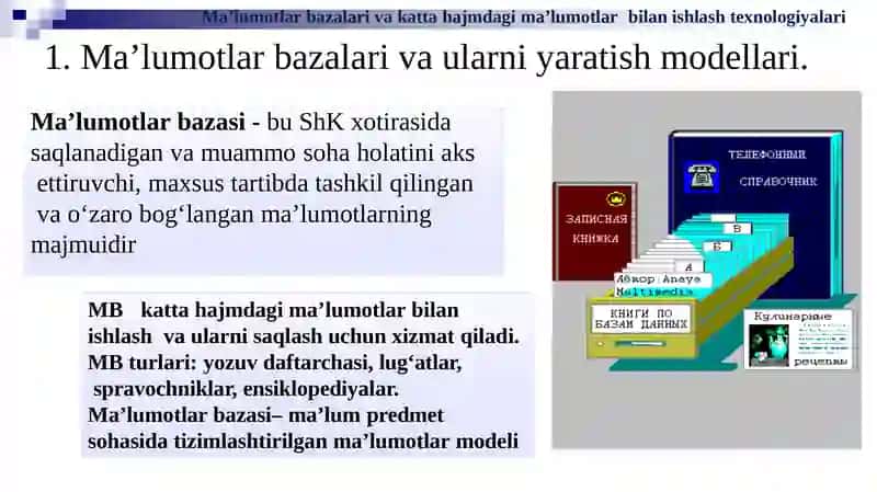Ma’lumotlar bazalari va katta hajmli ma’lumotlar bilan ishlash texnologiyalari 3