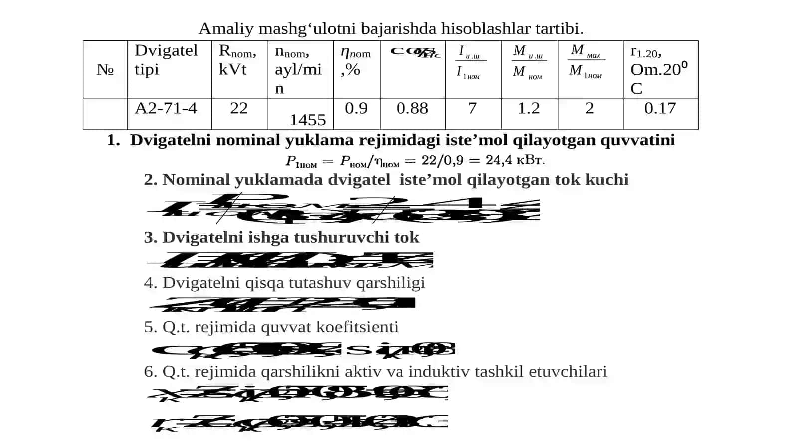 EMT vakompleks boshqarish fanidan 3