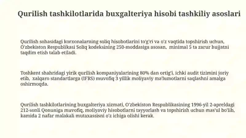 Qurilish tashkilotlarida buxgalteriya hisobi tashkiliy asoslari 3