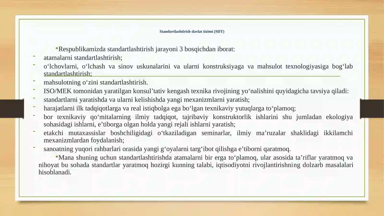 Stаndаrtlаshtirish Dаvlаt tizimi 3