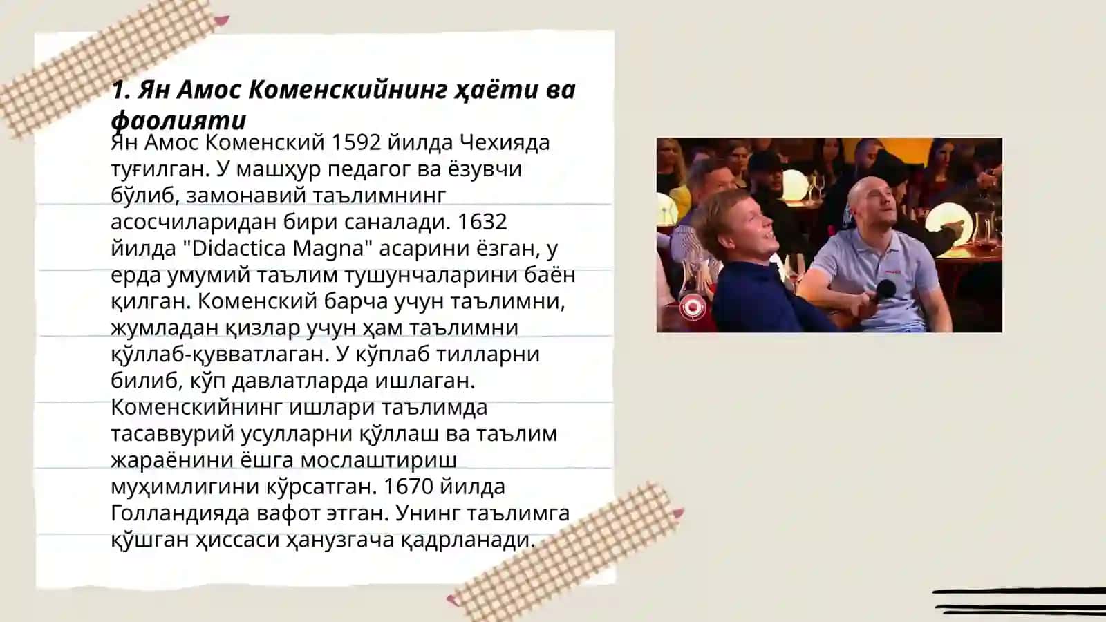КOMENSKIY FAOLIYATI VA IJODI 3