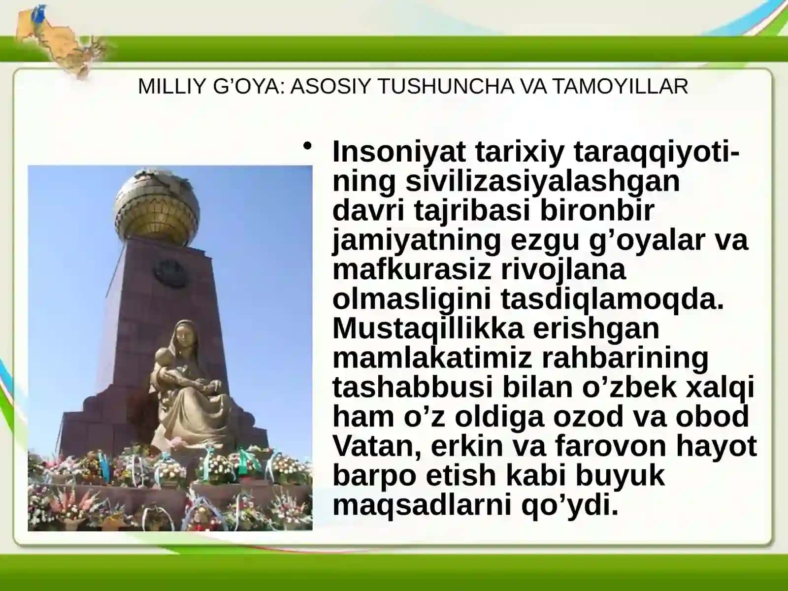 Milliy g’oya:asosiytushunchavatamoyillar 3