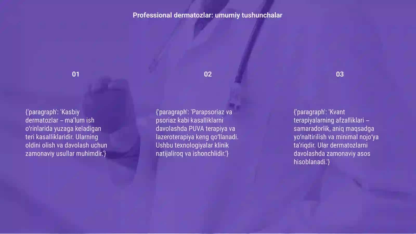 Professional dermatozlar 3