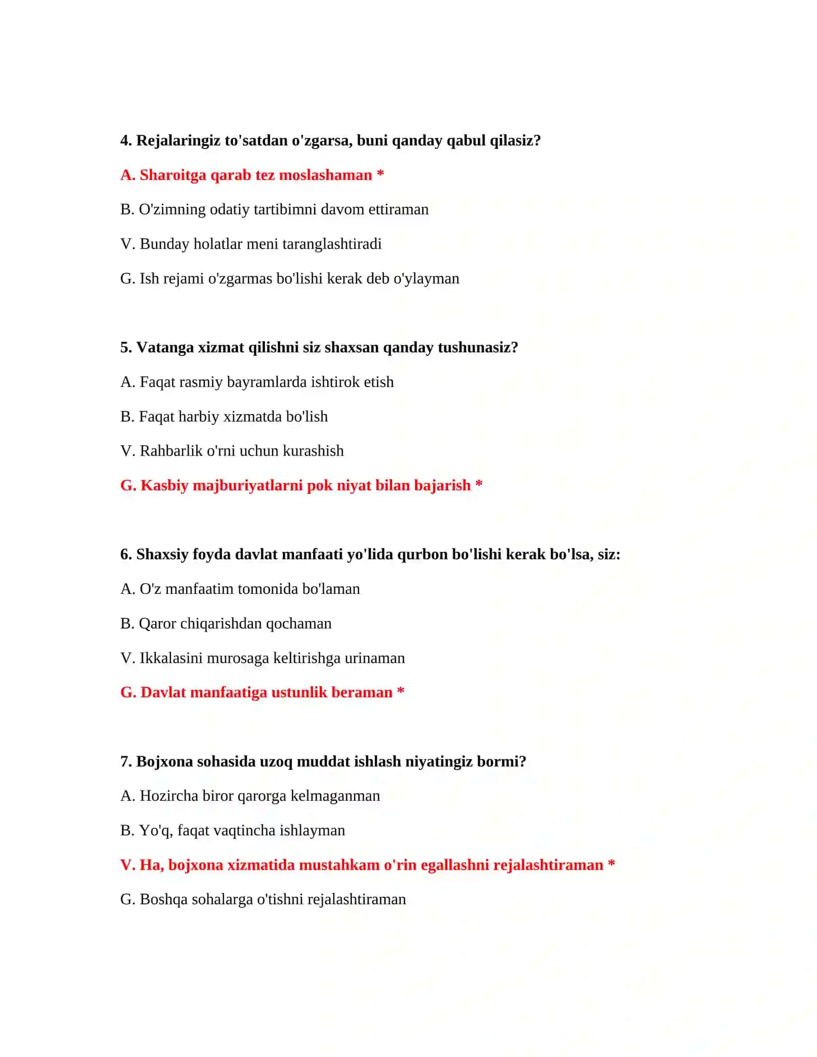 Bojxona ishga kirish uchun barcha test savollari 3