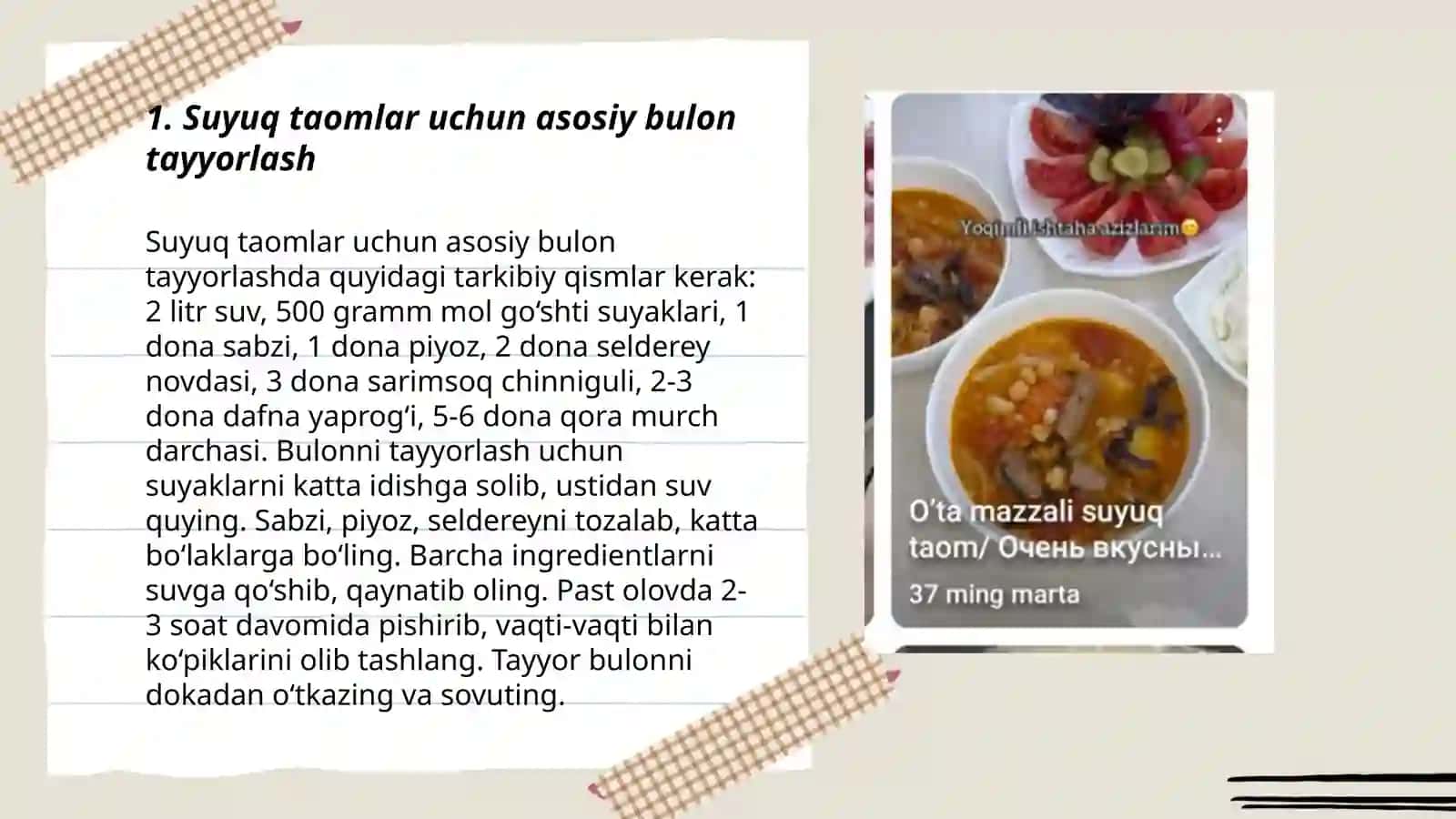 Suyuq taomlar tayyorlash jarayonini texnologiyasi 3