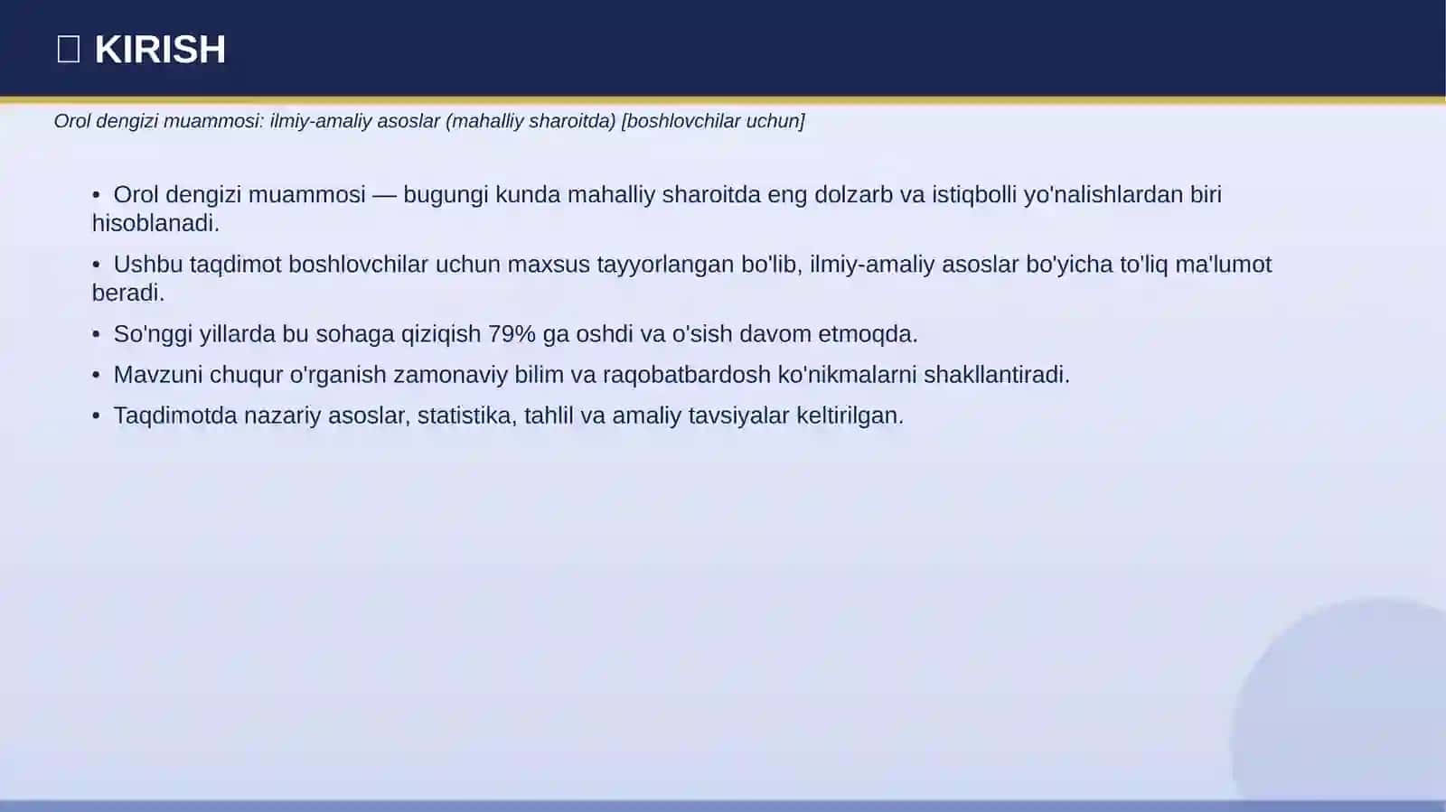 Orol dengizi muammosi: ilmiy-amaliy asoslar 3