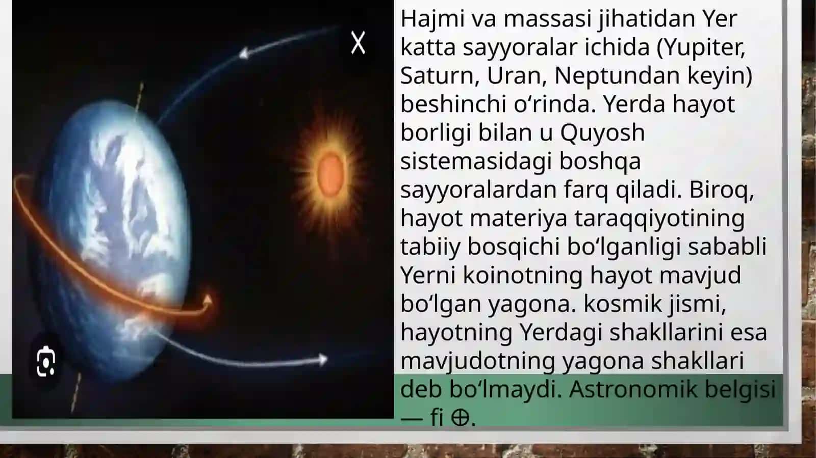 Yer, uning shakli va harakati 3