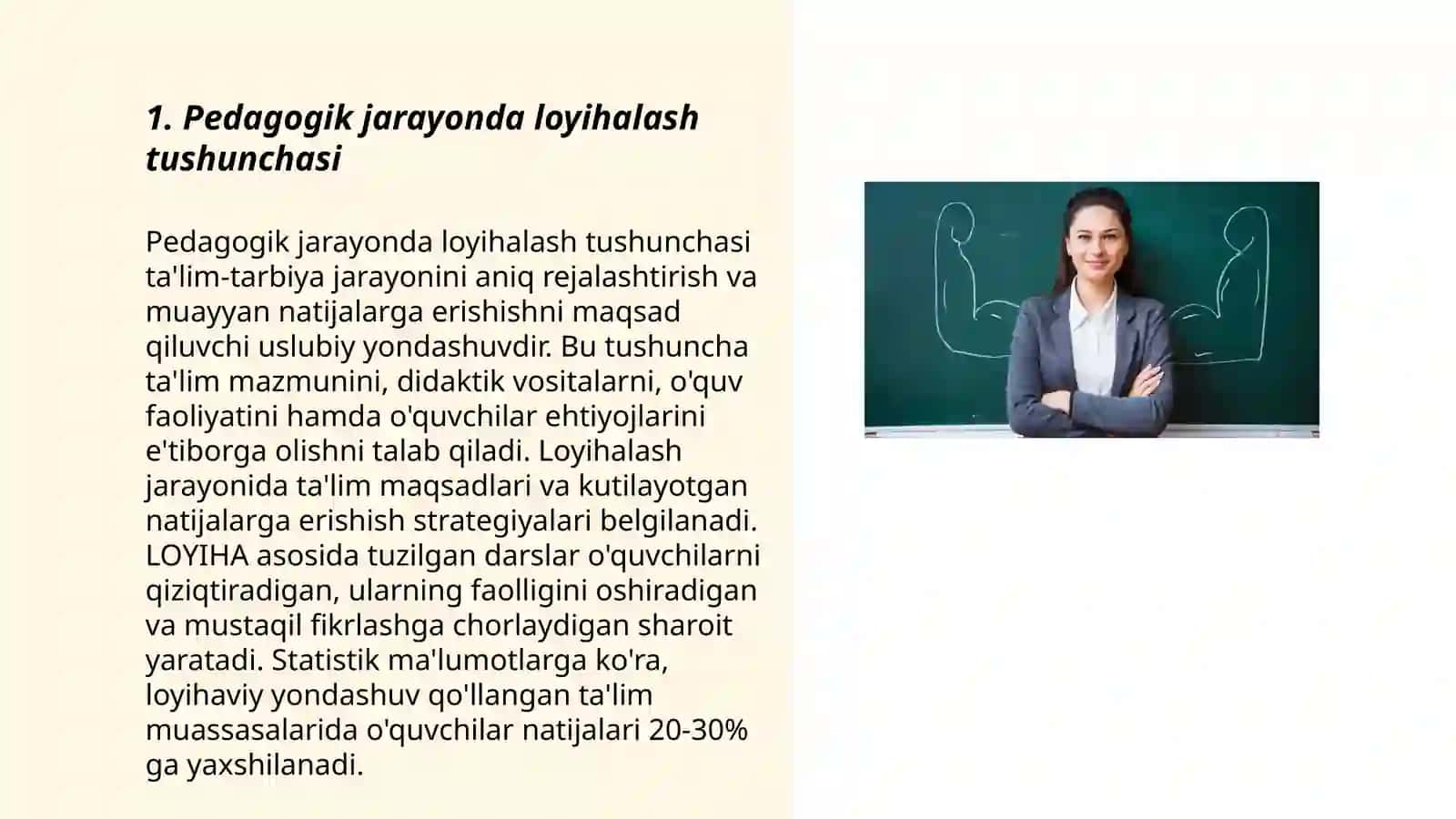 Pedagogik jarayonni loyihalash texnologiyasi 3