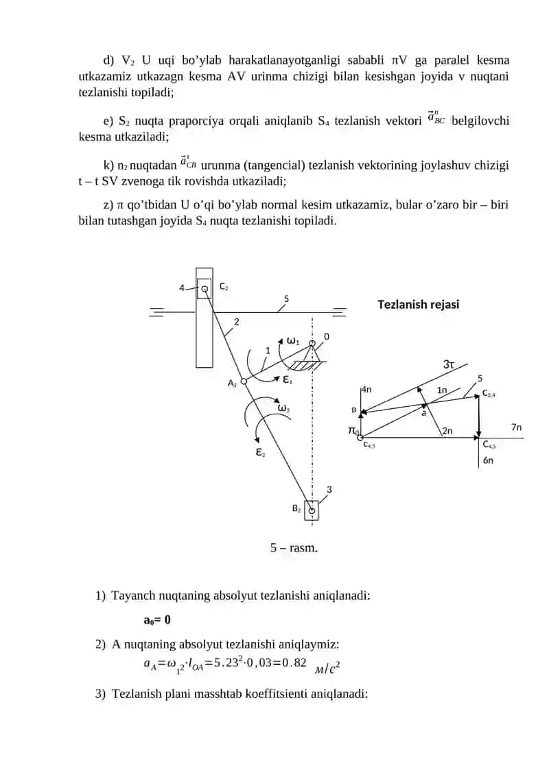 Mexanizmlar kinematikasi tezlanishlar plani yordamida tahlil qilish 3