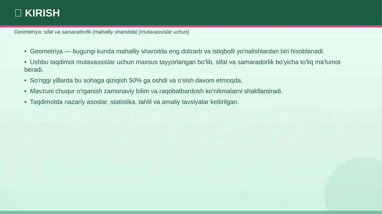 Geometriya: sifat va samaradorlik (mahalliy sharoitda) [mutaxassislar uchun] 3