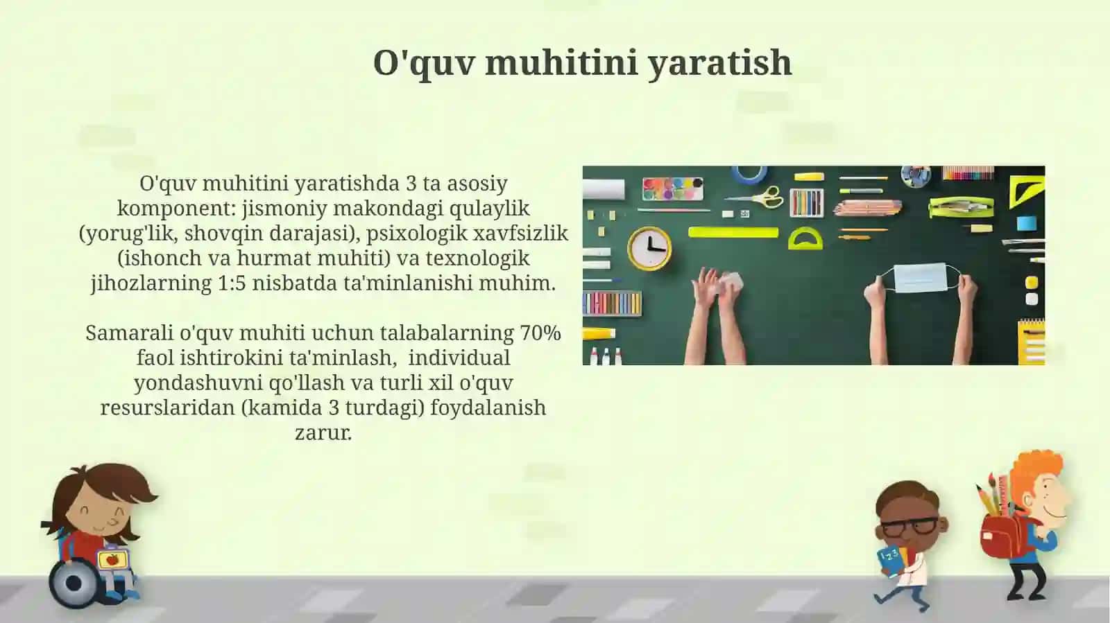 Pedagogik mahoratning asosiy tarkibiy qismlari 3