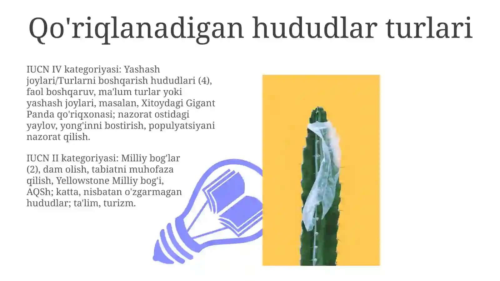 Qo'riqlanadigan hududlar turlari va tasnifi 3