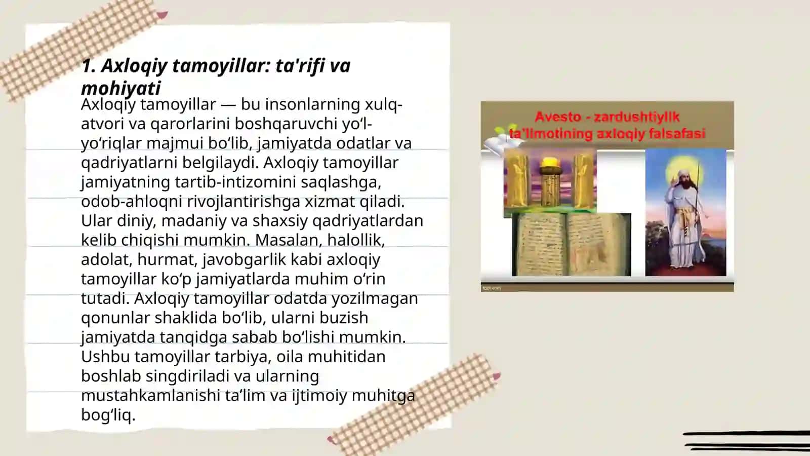 Axloq falsafasi: axloqiy tamoyillar 3