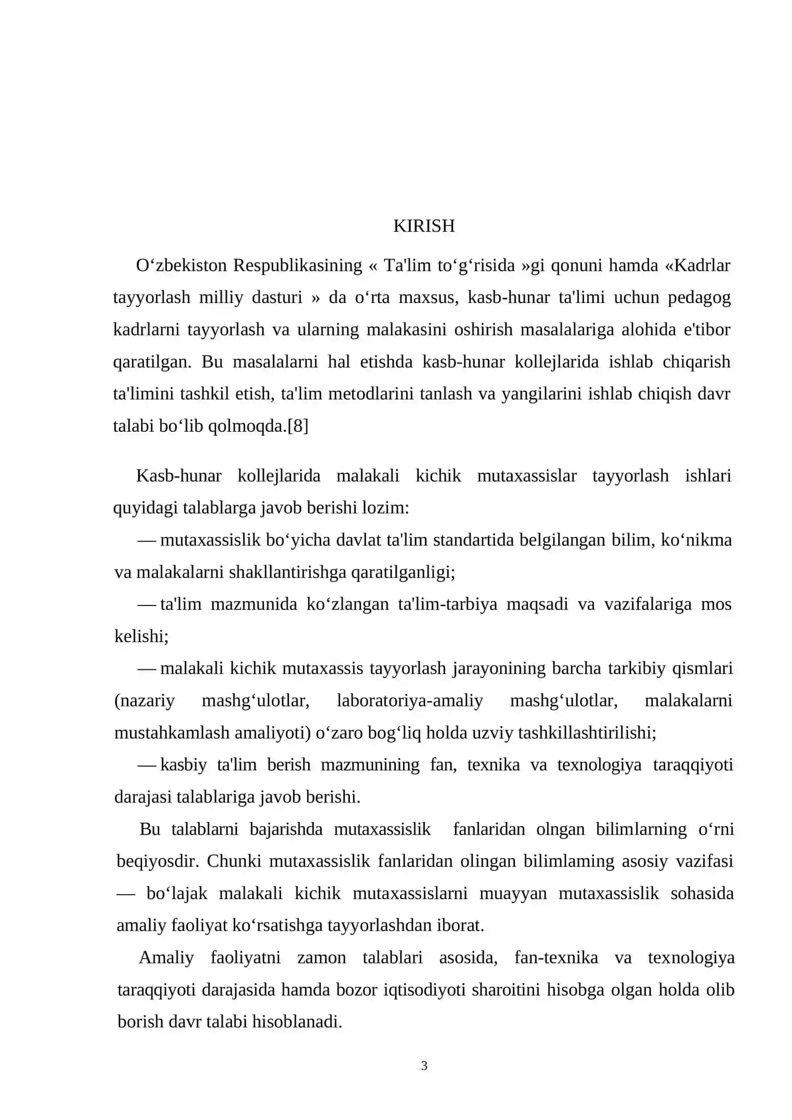 Ayollarnihg milliy ko‘ylaklarida qo‘llaniladigan chok turlari mavzusini o‘qitishda klaster metodini qo‘llash 3