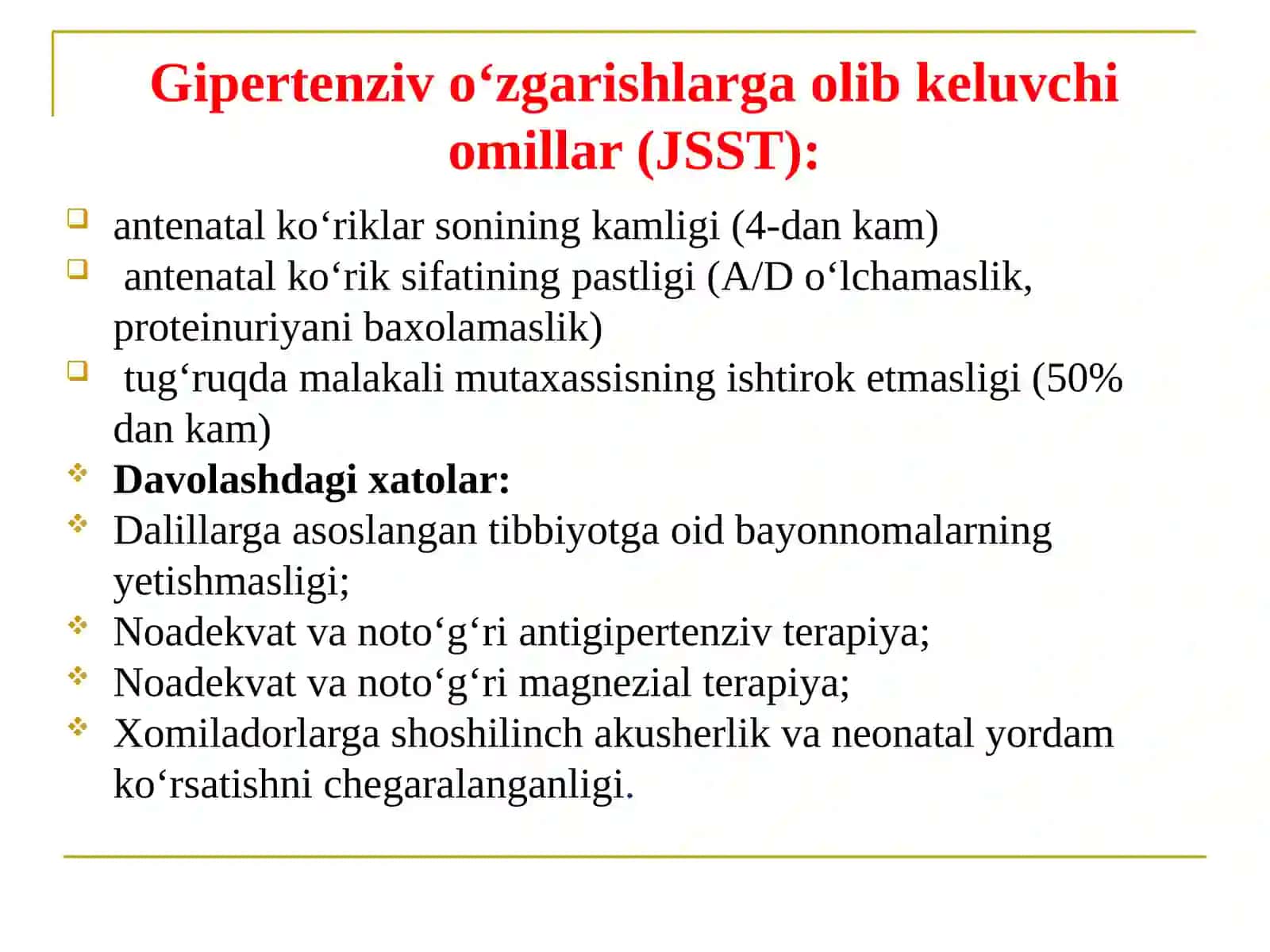Homiladorlikdavridagi gipertenziv buzilishlar 3