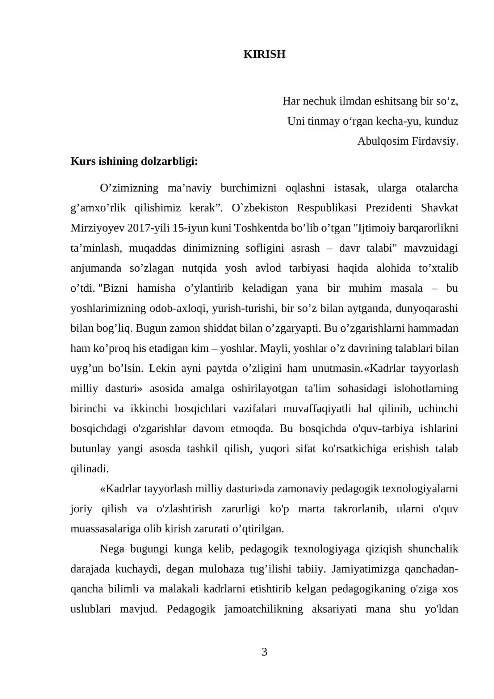 Kurs ishining dolzarbligi 3