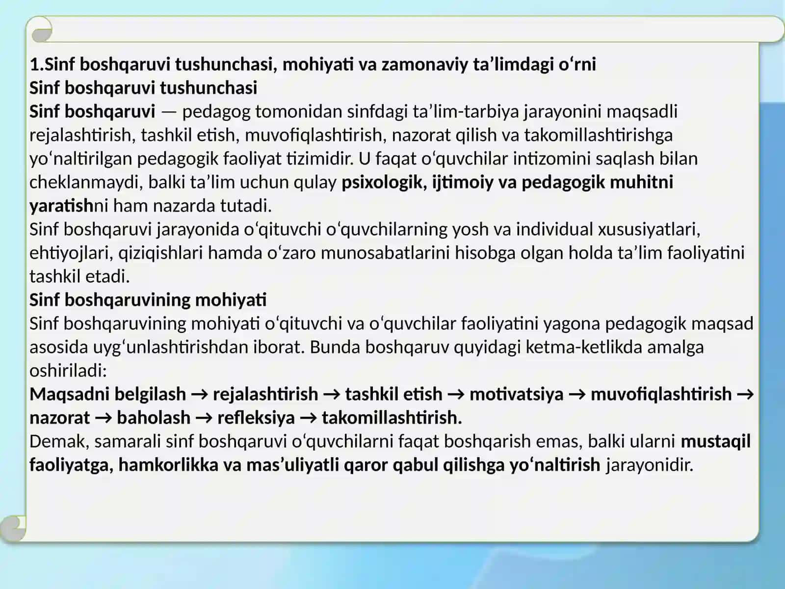 Sinf boshqaruvi.O'quv daturlarini ishlab chiqish metodikasi. 3