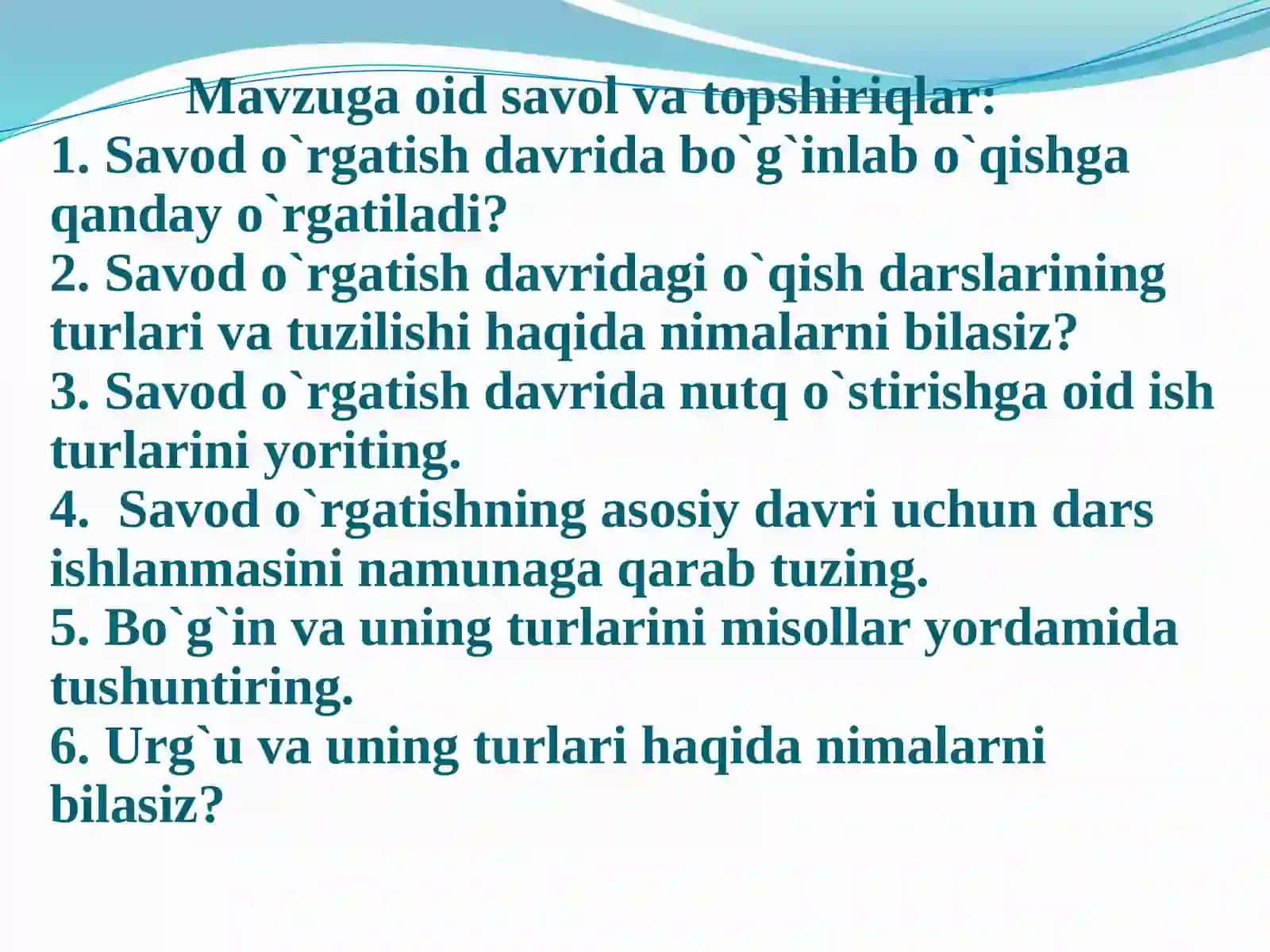 SAVOD O‘RGATISHNING ASOSIY DAVRI UCHUN DARS ISHLANMASINI TUZISH 3