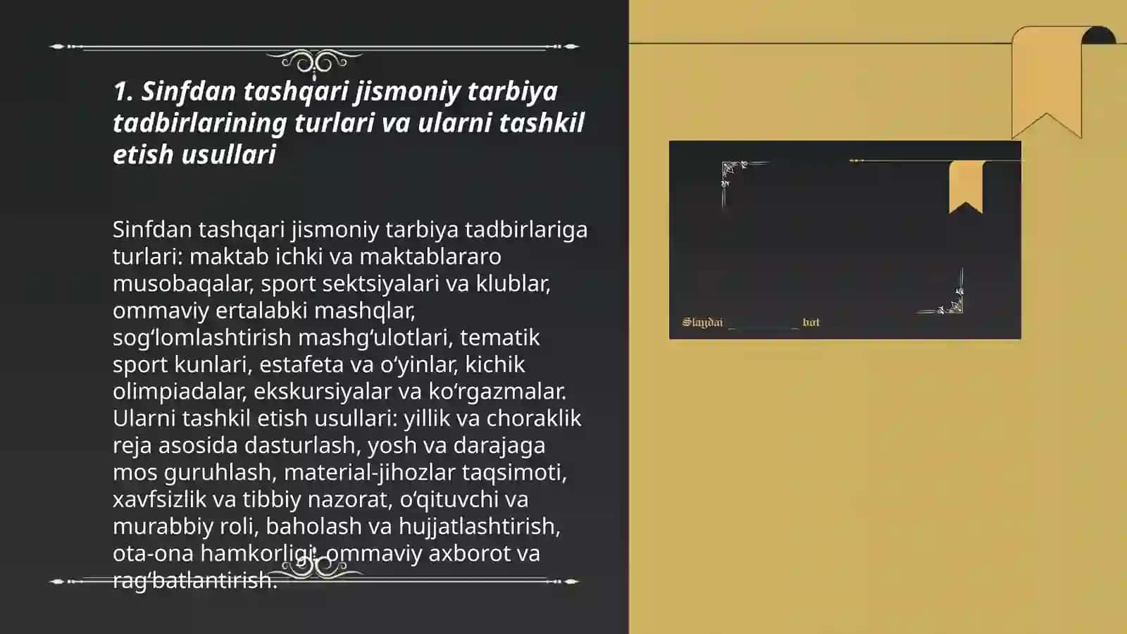 Jismoniytarbiyaboʻyichamaktabdarslarinitahlilqilish 3