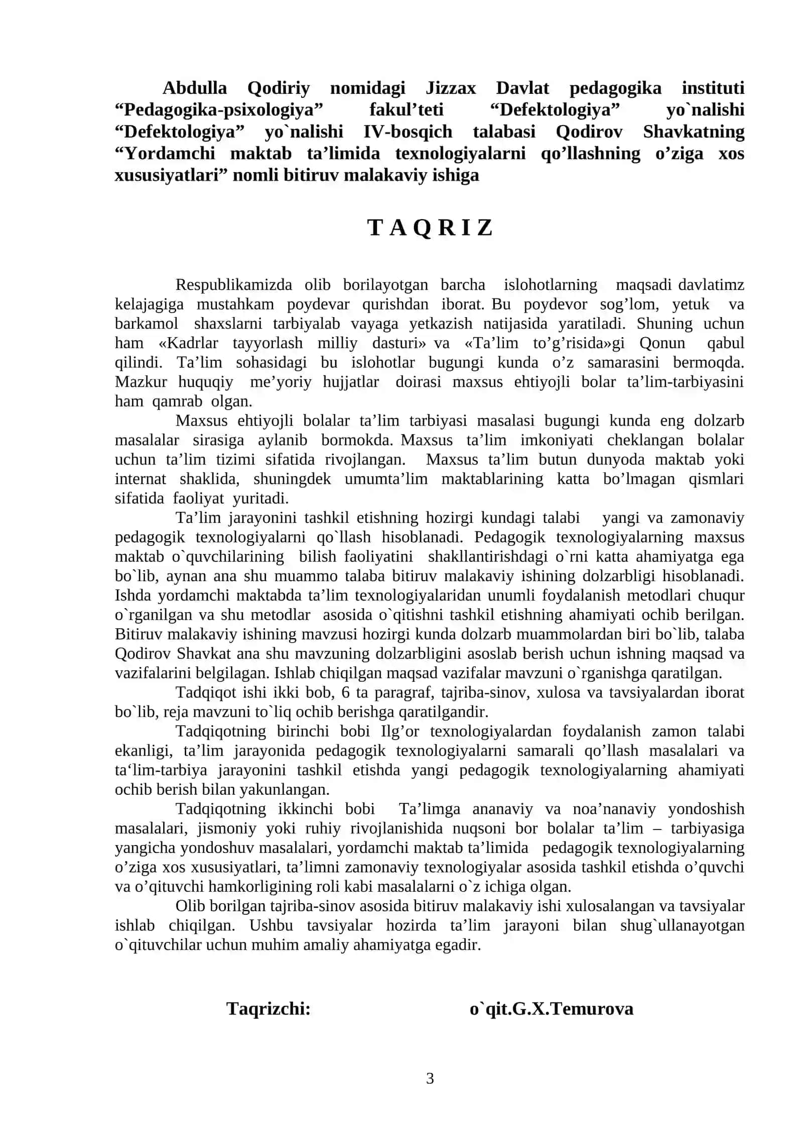 Yordamchi maktab ta’limida texnologiyalarni qo’llashning o’ziga xos xususiyatlari 3