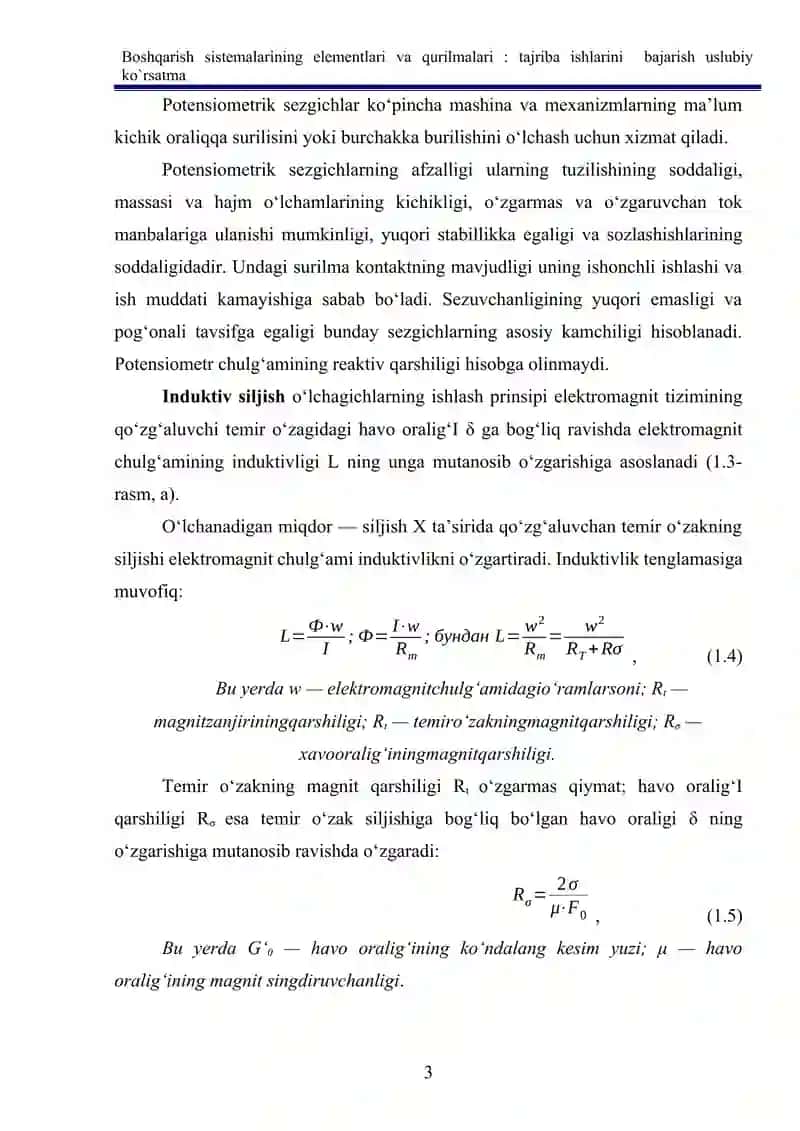 Boshqarish sistemalarining elementlari va qurilmalari: tajriba ishlarini bajarish uslubiy ko`rsatma 3