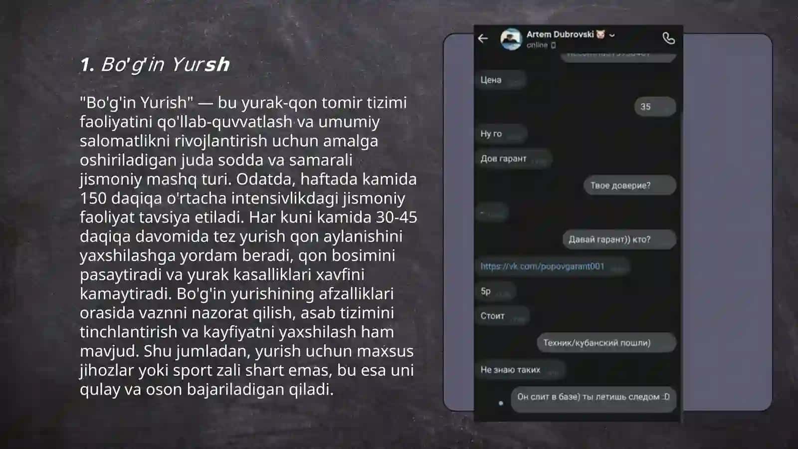 Bo'g'in Yurish 3