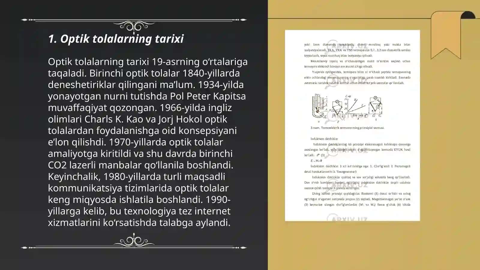 Optik tolalar 3