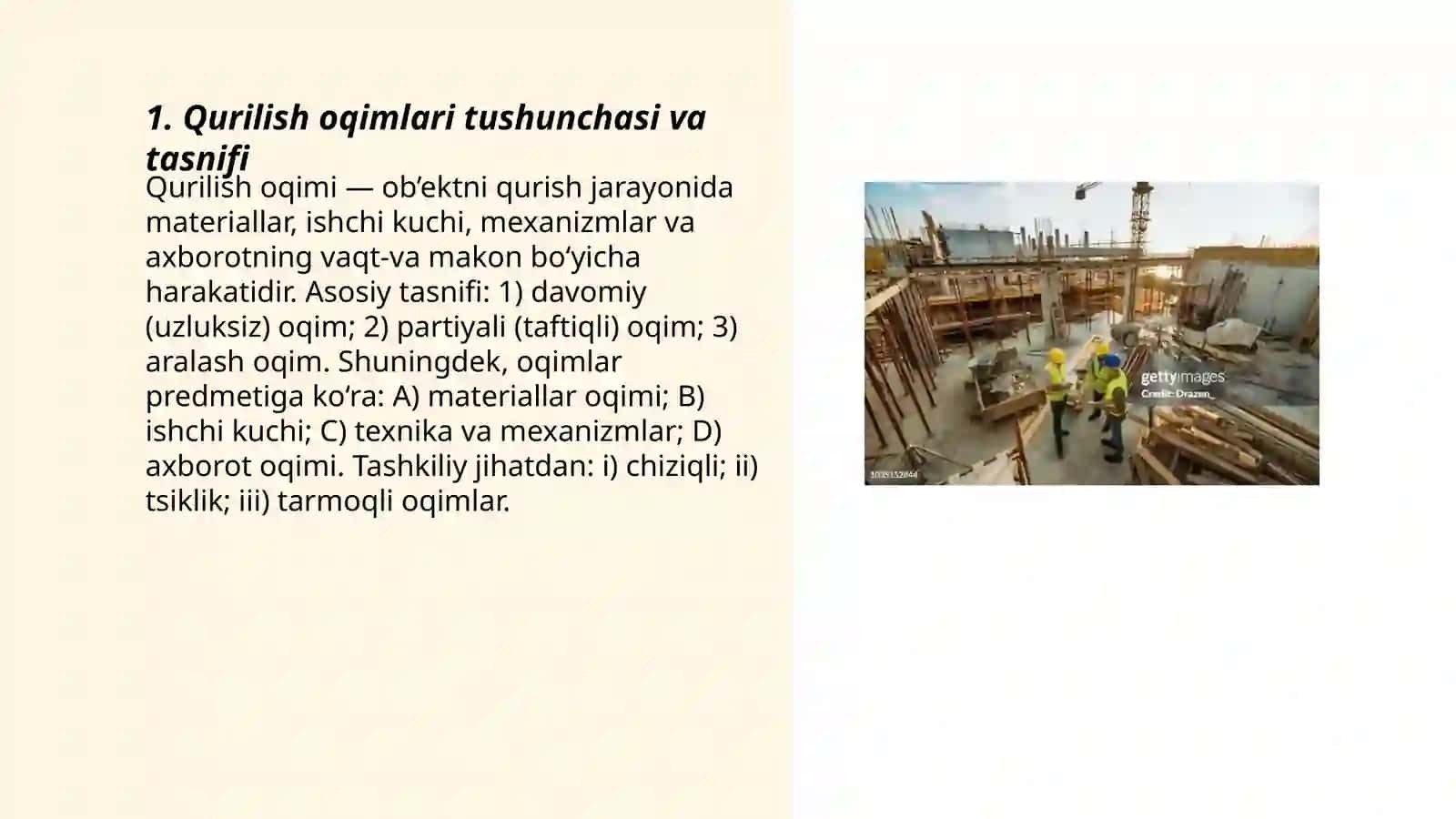 Qurilish oqimlarining turlari va ularni loyihalashning umumiy qoidalari 3