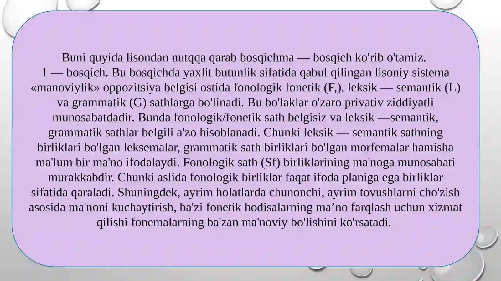 Leksikaning sistem tabiati. Leksik ziddiyatlar 3
