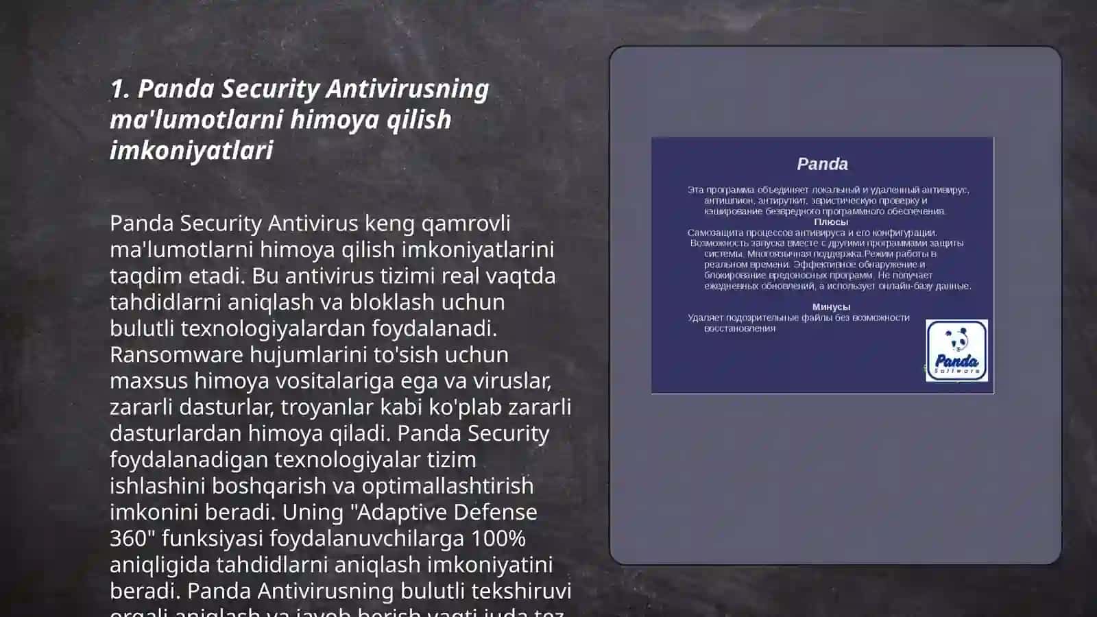 Panda Security Antivirus 3