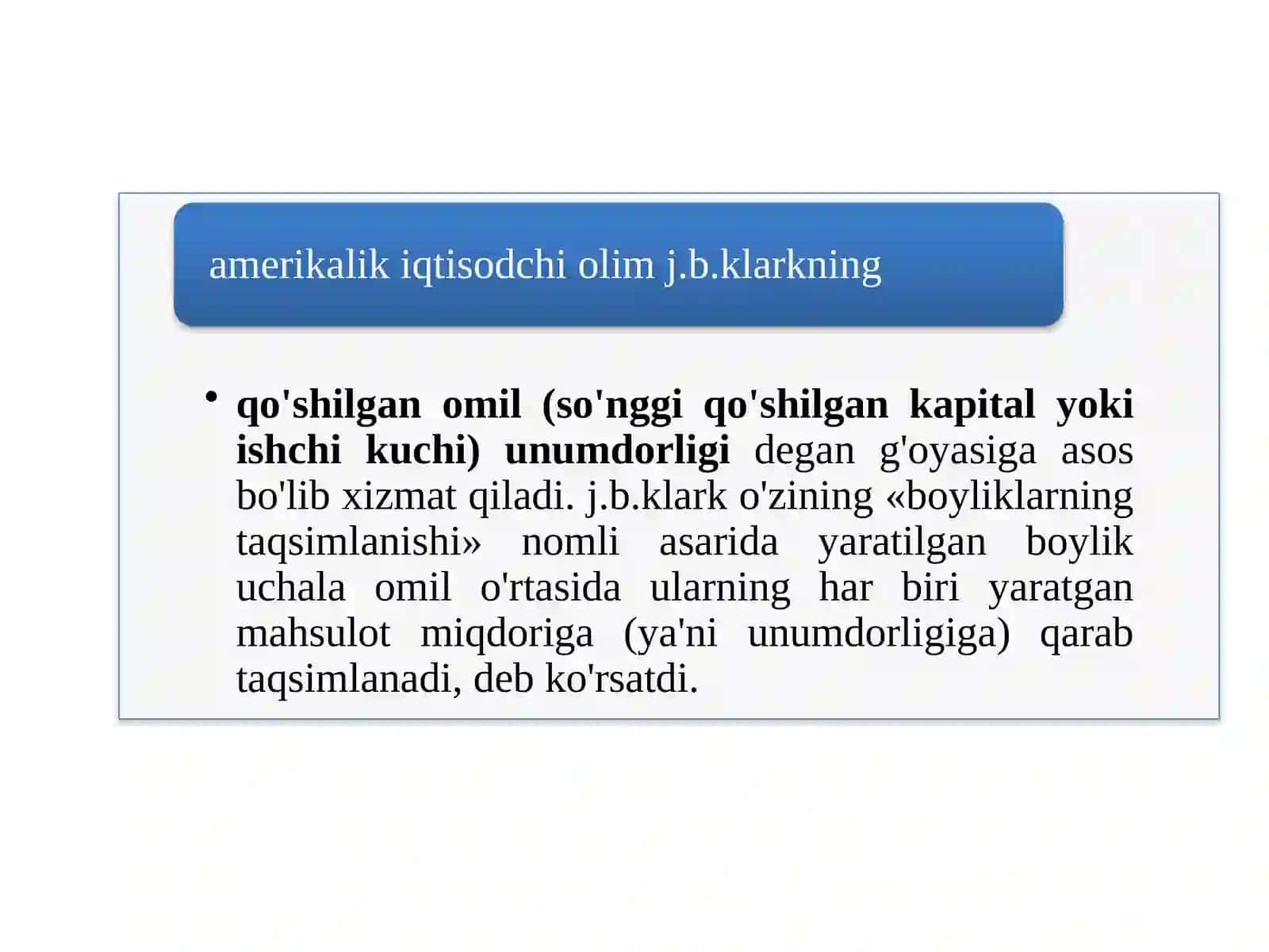 Ishlabchiqarilgan mahsulotning taqsimlanishi tamoyillari bo'yicha turlicha nazariyalar 3