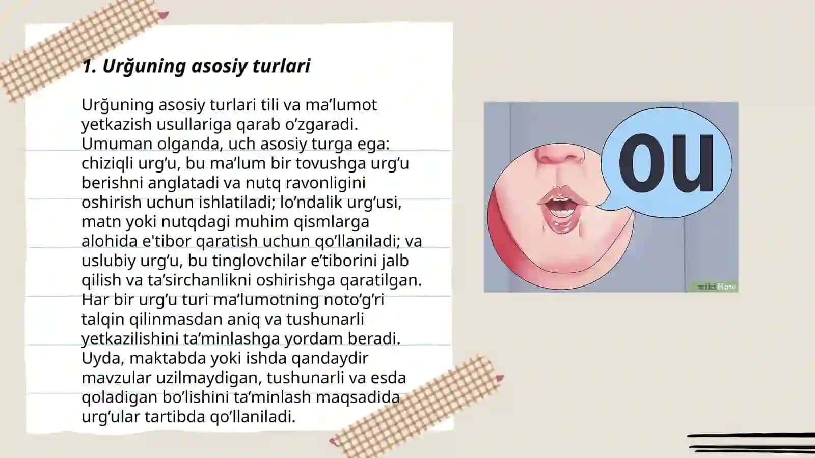 Urğu talaffuzi 3
