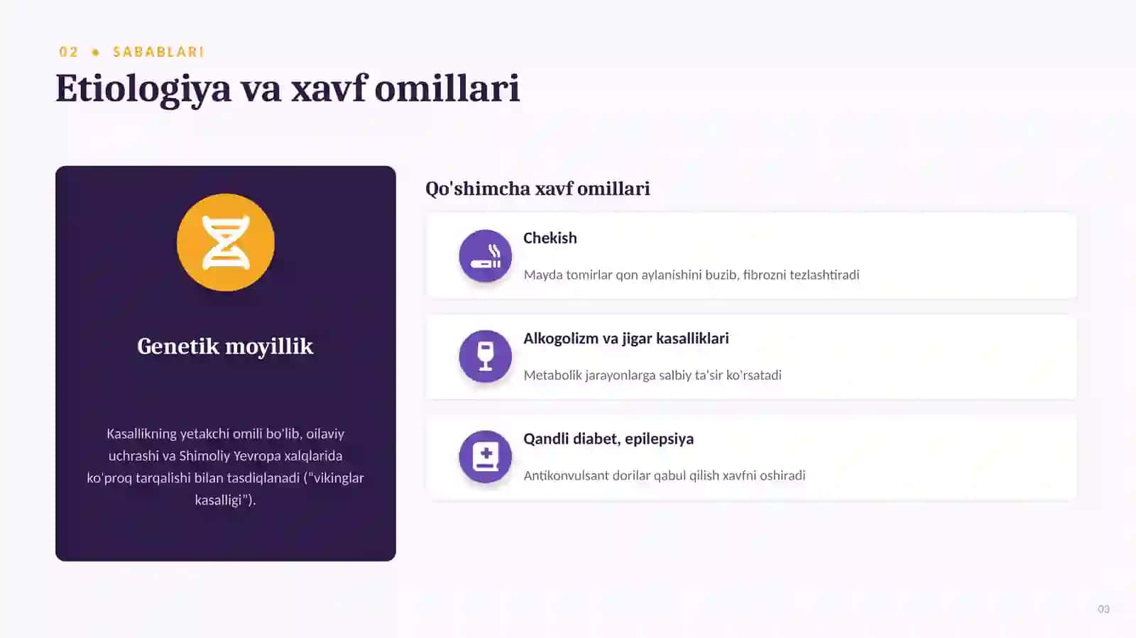 Dyupyuitren kontrakturasi | 15 slaydli tibbiy taqdimot 3